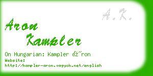 aron kampler business card